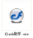 flash֣PowerPointвflash