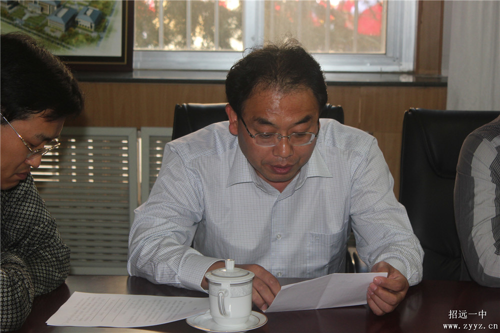 10月11日上午,招远一中校新老校长交接仪式在新校接待室举行,市组织部