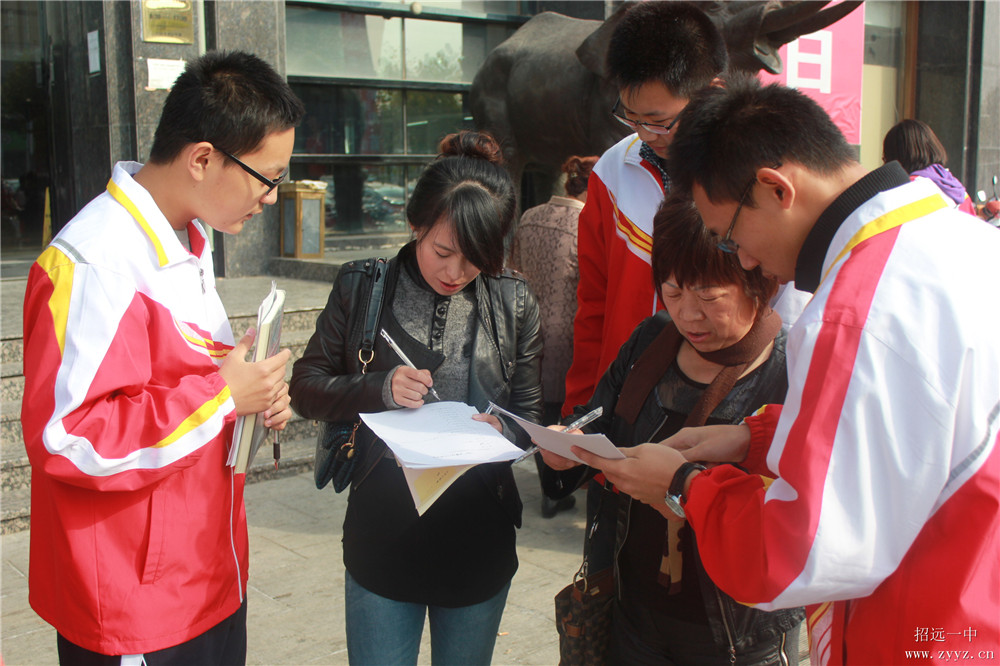 ��Уѧ����Ƥ��ǲμ��ۺ�ʵ���