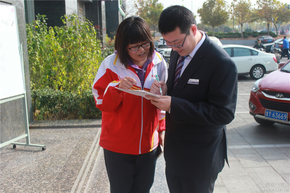 ��Уѧ����Ƥ��ǲμ��ۺ�ʵ���