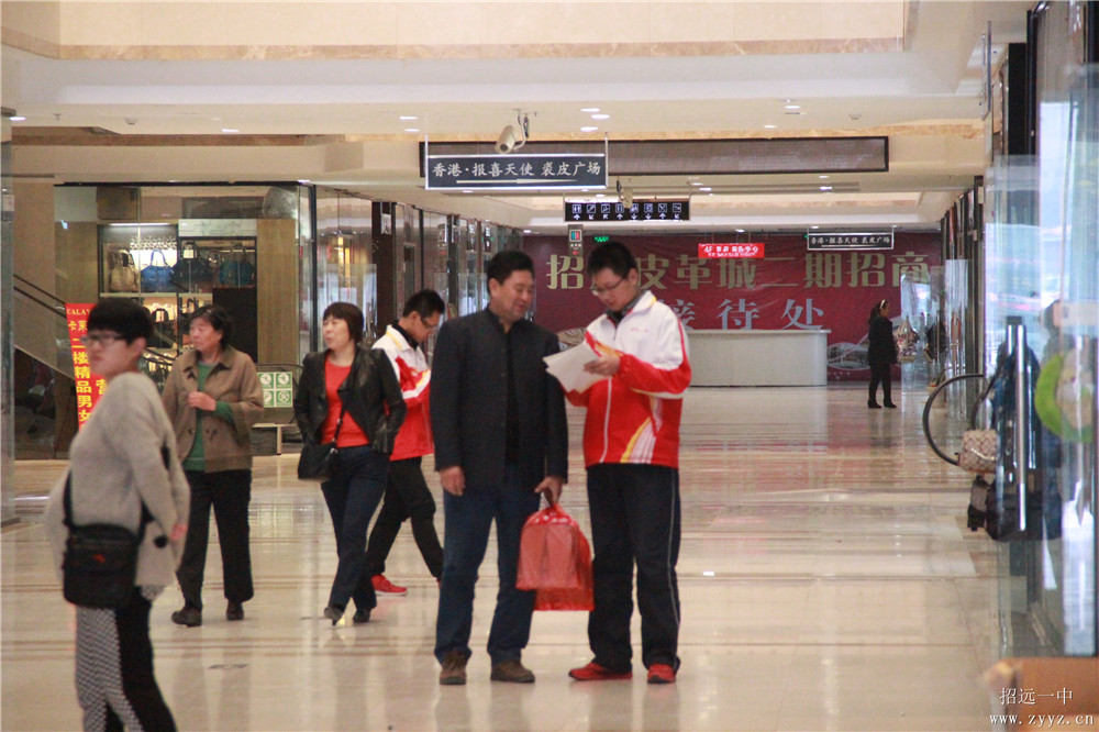 ��Уѧ����Ƥ��ǲμ��ۺ�ʵ���