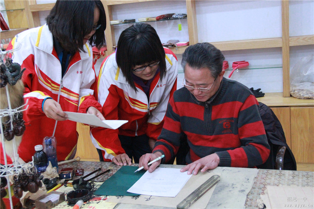 ��Уѧ����Ƥ��ǲμ��ۺ�ʵ���