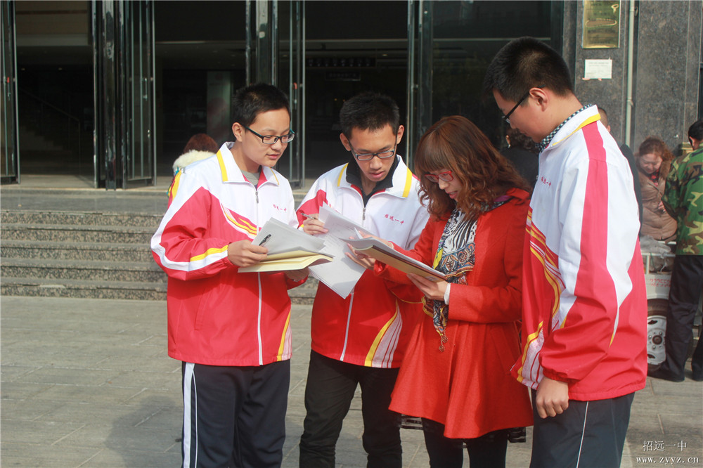 ��Уѧ����Ƥ��ǲμ��ۺ�ʵ���