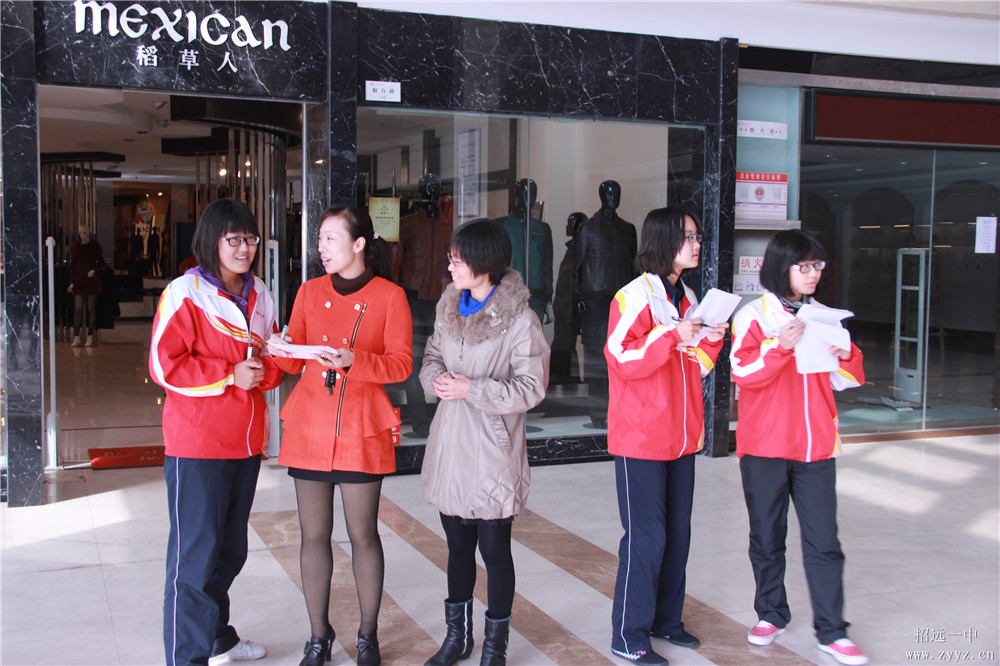 ��Уѧ����Ƥ��ǲμ��ۺ�ʵ���