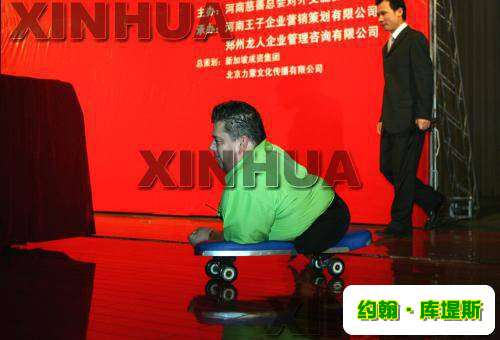 Լ�������˹������Լ�˵�������ܡ�