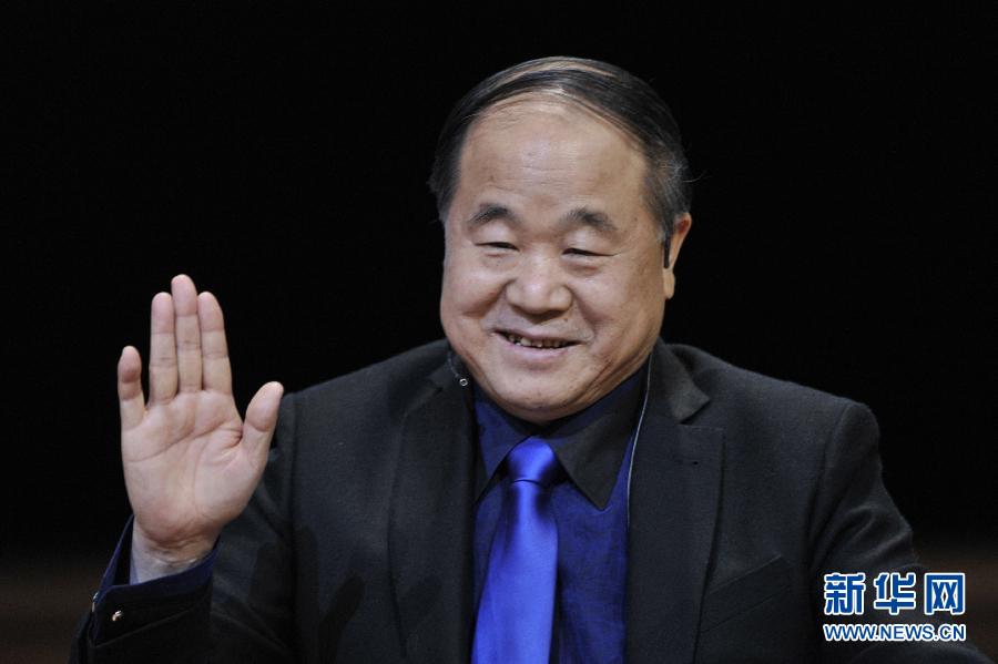 �й�����Ī�Ի��ŵ������ѧ��