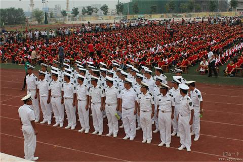 ��Ϣ��ȫ���ⱨ��