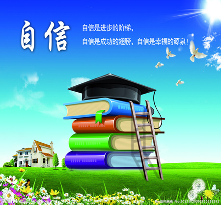 ѧ��ÿ����Ҫ���ʵľŸ�����