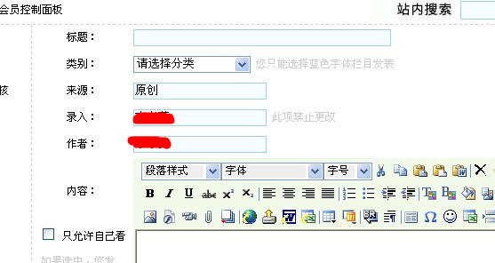 �ϴ��������²���