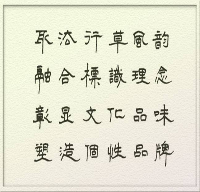 �о���ѧϰ���ⱨ�棺���ֵ��ݱ�