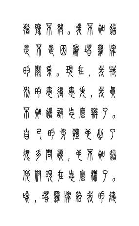 �о���ѧϰ���ⱨ�棺���ֵ��ݱ�