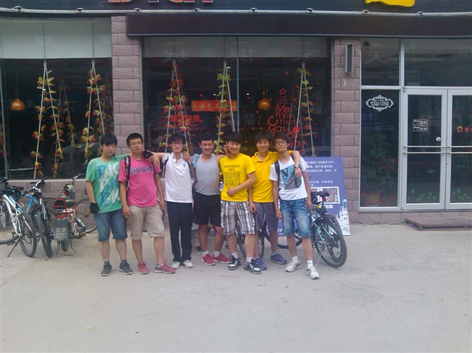 社会实践活动 社会实践活动