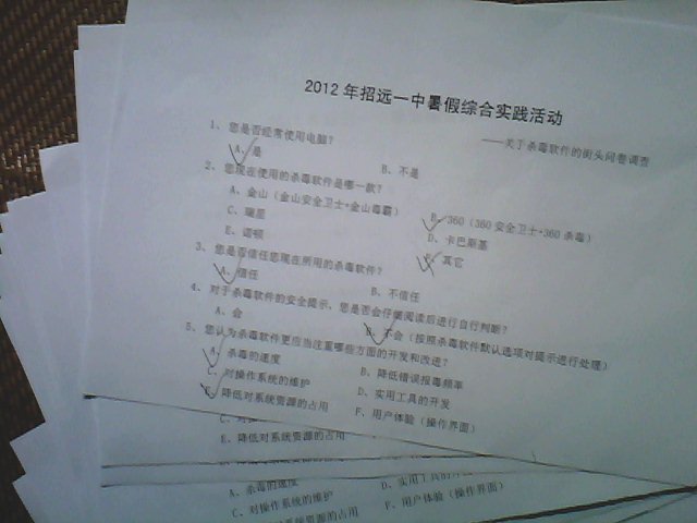 ��Զһ�����ʵ�����¼������ͼƬ����Ƶ��