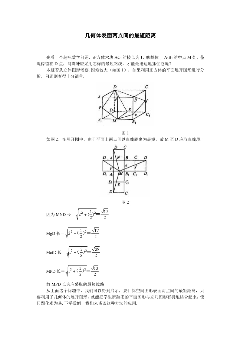 �����������������̾���