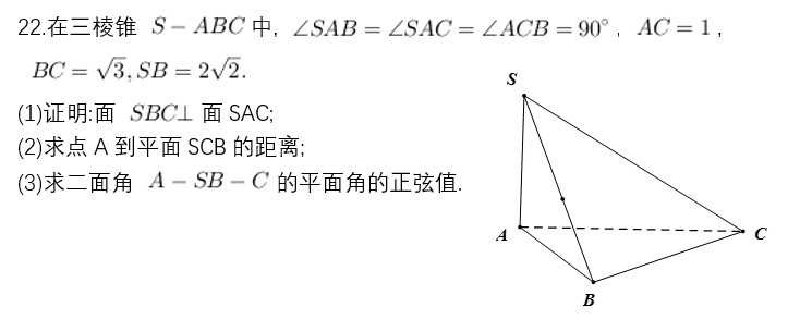 �ۺϸ�ϰ��1��22������׶��ֱ��������