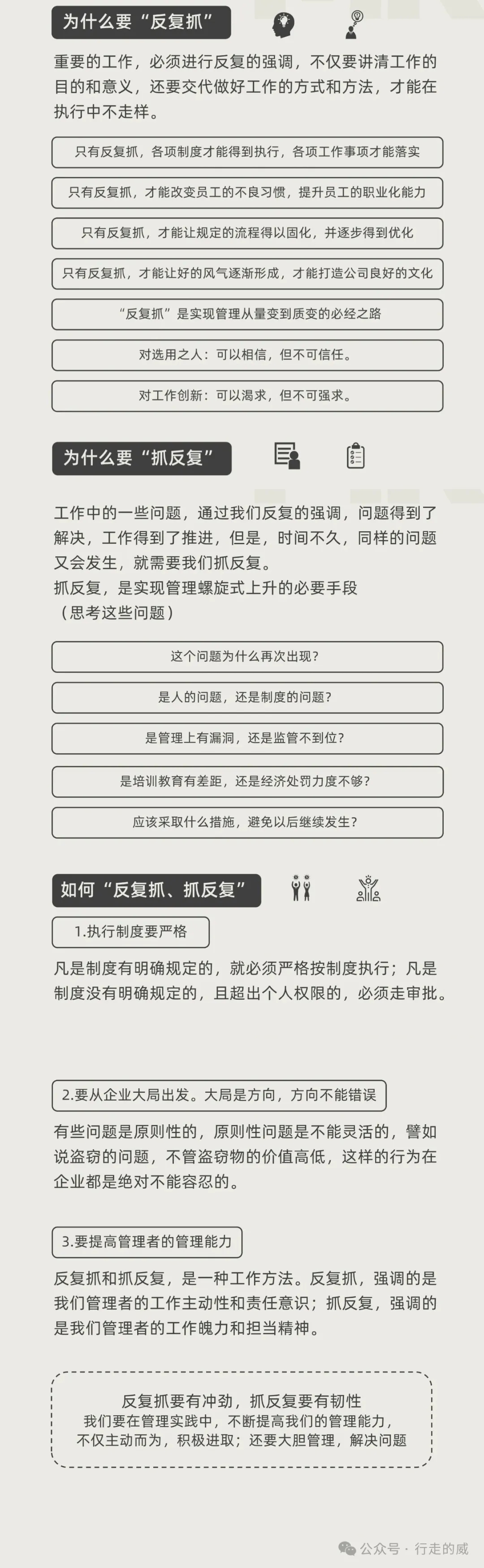 �������ǣ����֣�����ץ��ץ����