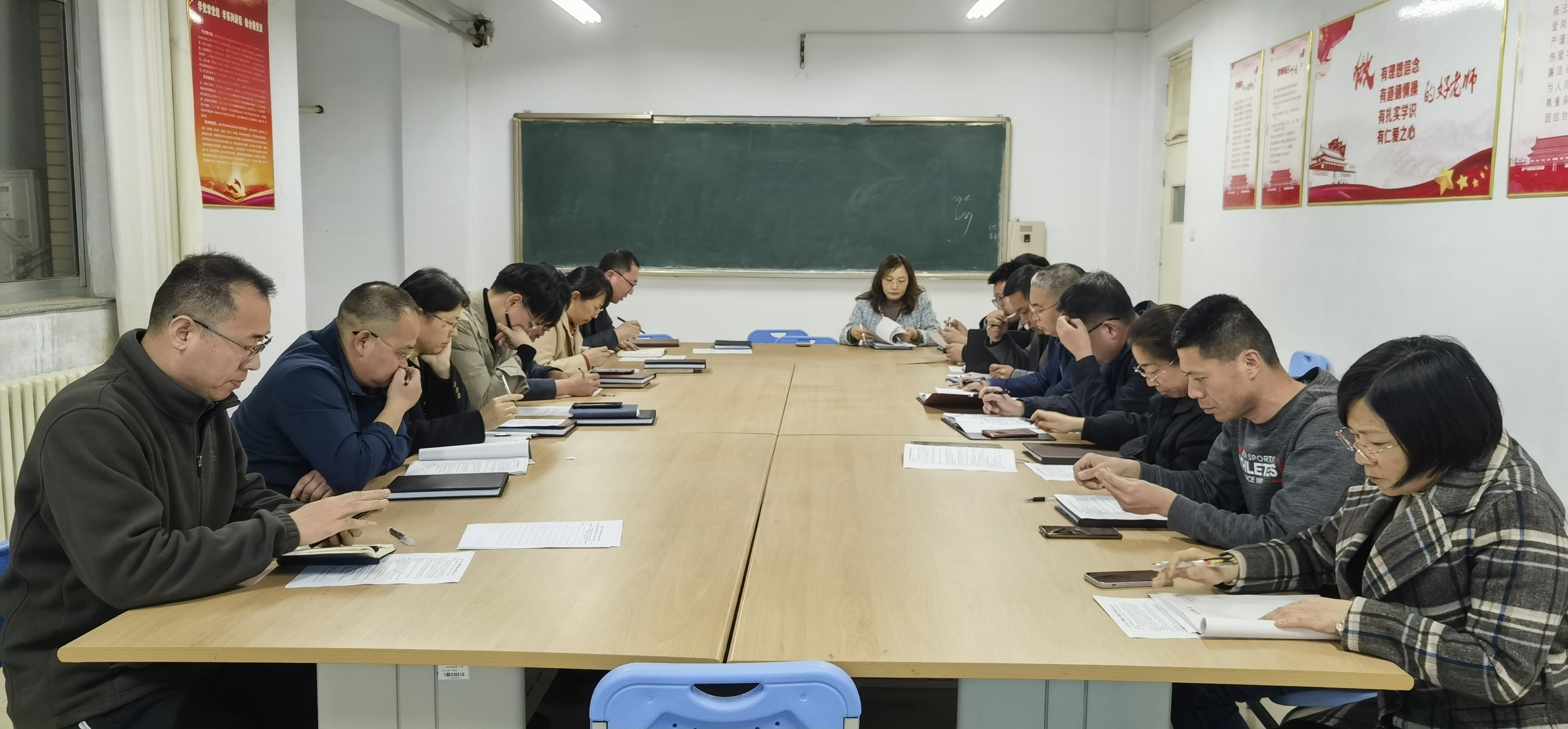 ��20240324�����������λ�